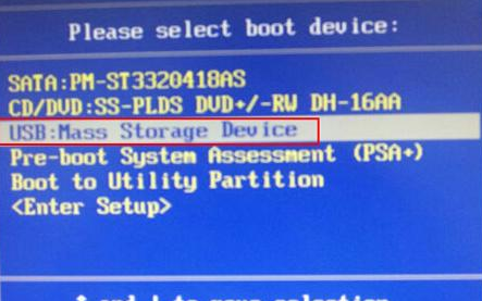 电脑蓝屏怎么办?电脑蓝屏详细解决方法分享