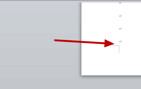 WPS怎么删除多余页面?