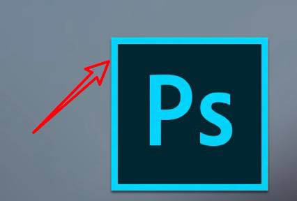 ps怎样打开窄选项栏功能?