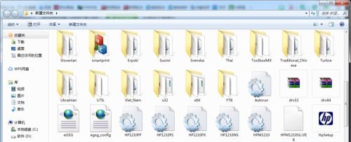 Win10如何安装打印机驱动?