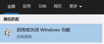Win10玩不了旧游戏怎么办?