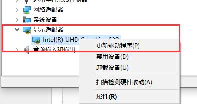Win10玩不了unity制作的游戏怎么办?