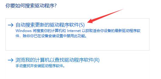 Win10玩不了unity制作的游戏怎么办?