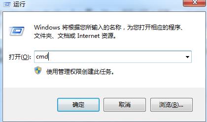 0xv0000005蓝屏代码是什么意思?