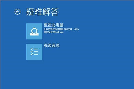 Win10开机提示user profile service服务登录失败怎么回事