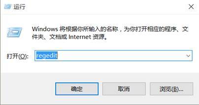 Win10电脑磁盘占用率太高怎么解决?
