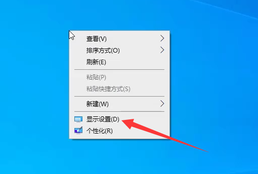 Win10如何退出桌面磁贴功能?