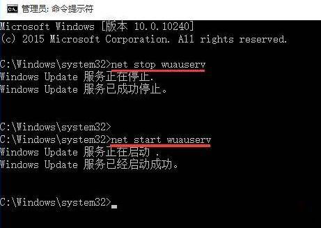 Win10提示错误代码0x80240016怎么办?