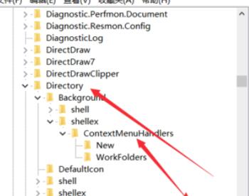 Win10鼠标右键一直转圈怎么办?