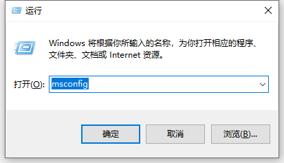 Win7安全模式解除不了怎么办?