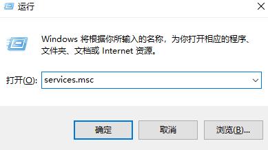 Win10蓝牙开关消失了怎么办?