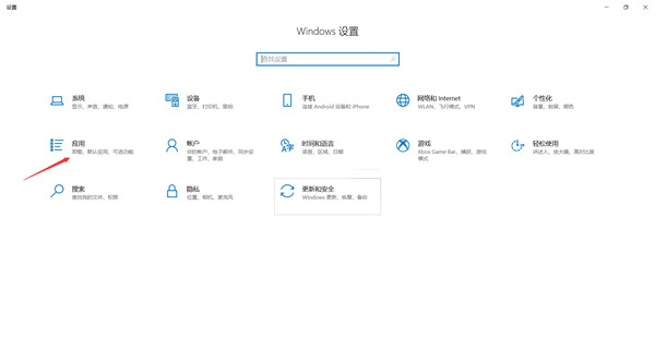 腾讯手游助手启动失败错误码1或6?