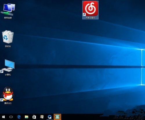 Win10桌面图标太大怎么办?