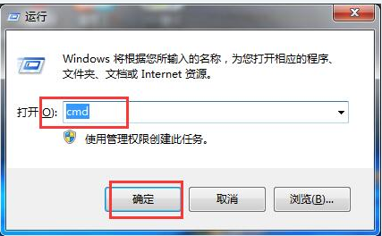 Win10电脑无法读取sd卡怎么办?