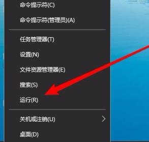 Win10网络共享找不到其它电脑怎么办?