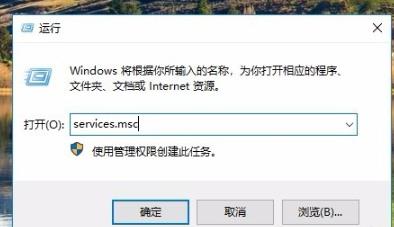 Win10网络共享找不到其它电脑怎么办?