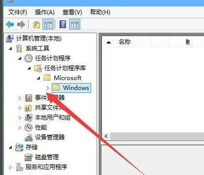 Win10电脑怎么关闭输入法?