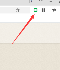 360极速浏览器X阅读模式如何开启?