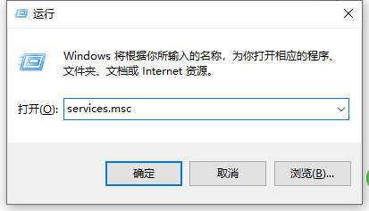 无法启动Windows Audio服务