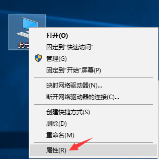 Win10电脑如何安装音频设备?