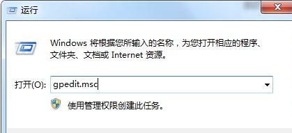 Win7系统后预览窗口不显示如何解决