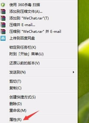 Win10怎么以管理员身份运行打开?