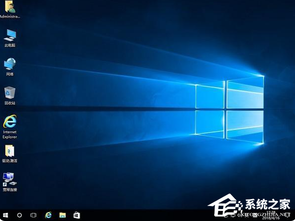 Win7系统和Win10系统哪个好用?