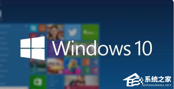 Win7系统和Win10系统哪个好用?
