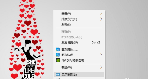 Win10电脑休眠后断网解决方法