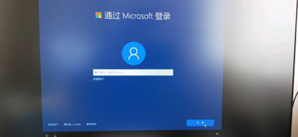 重装Win10系统卡在设置界面怎么办?
