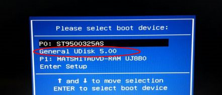大白菜如何设置U盘启动?