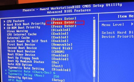 大白菜如何设置U盘启动?