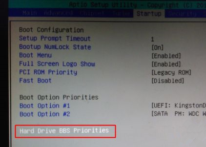大白菜如何设置U盘启动?