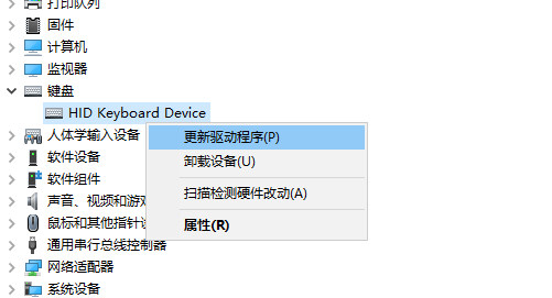 Win7重装没有驱动怎么办?
