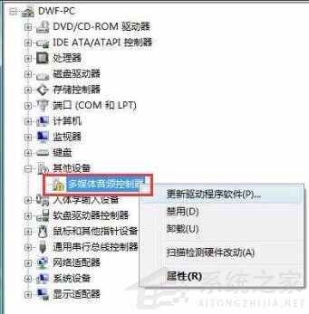 电脑重装win7系统后没有声音怎么办?