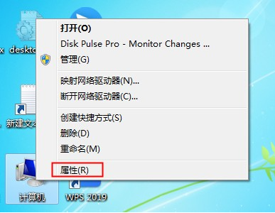 Win7突然没有声音怎么办?