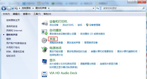 Win7突然没有声音怎么办?