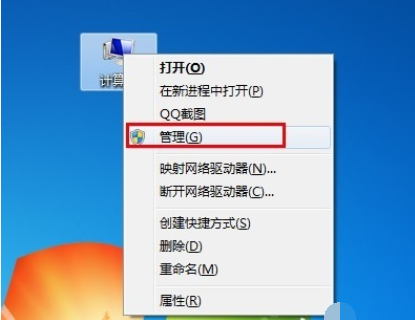 惠普打印机驱动安装失败怎么办?