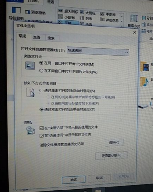 Win10开机卡死桌面怎么办?