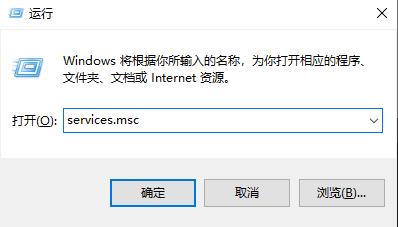 Win10字体如何能复制到fonts之中?