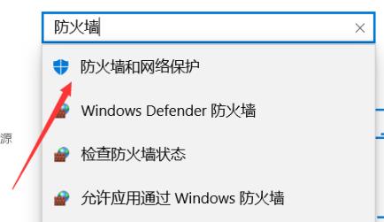 Epic平台无法正常进入怎么办？