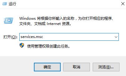 Win10蓝牙图标不见了怎么办?