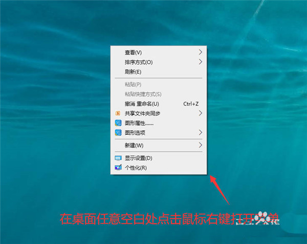 Win10任务栏怎么合并?