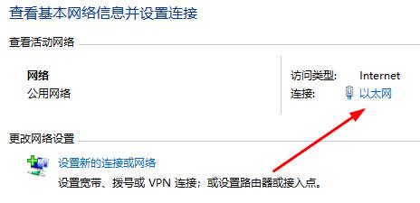 Win10玩游戏频繁崩溃怎么办?