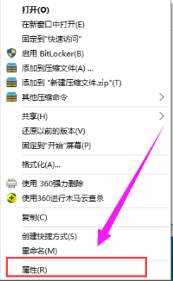 Win10怎么清理windows文件夹?