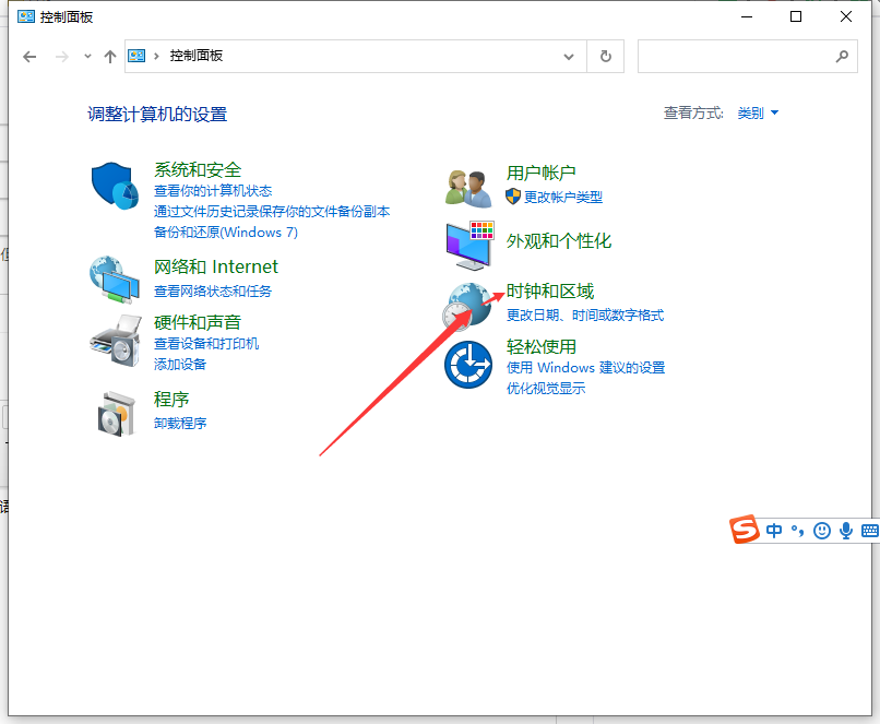 Win10乱码了怎么解决?