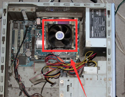 Win10系统下如何给cpu降温?