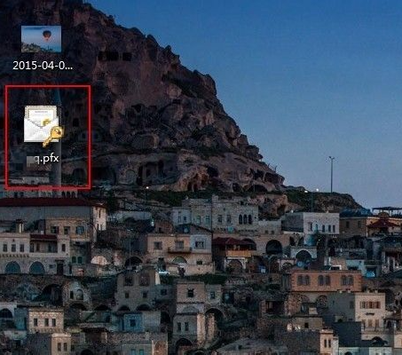 Win7怎么备份密钥证书?
