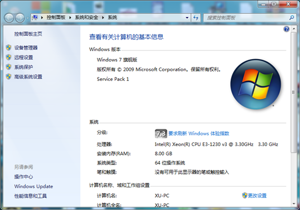 Win7远程桌面连接不上怎么办?