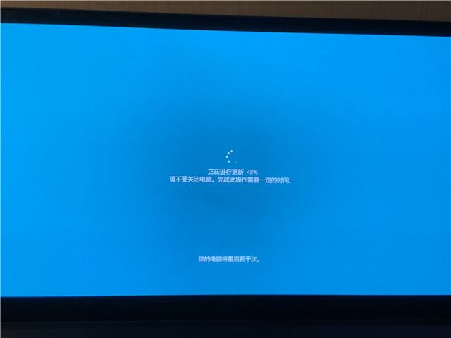 Windows更新一直转圈圈怎么办?
